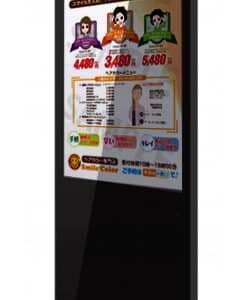 デジタルサイネージ