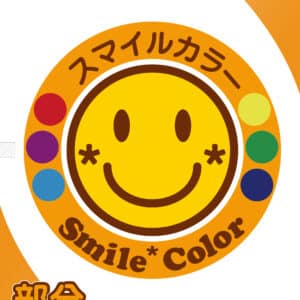 店頭設置ツール